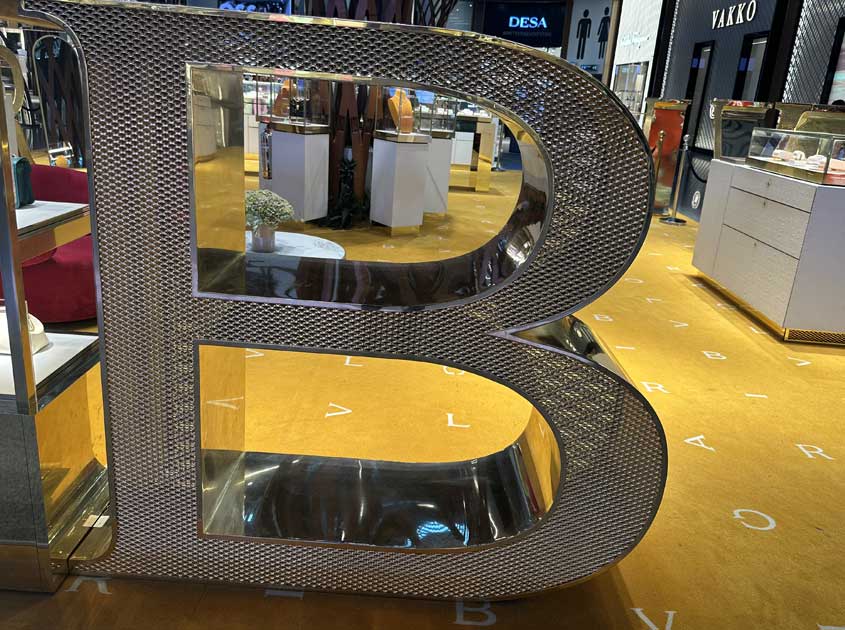 Expanded Metal for Architectural Decoration – A Durable